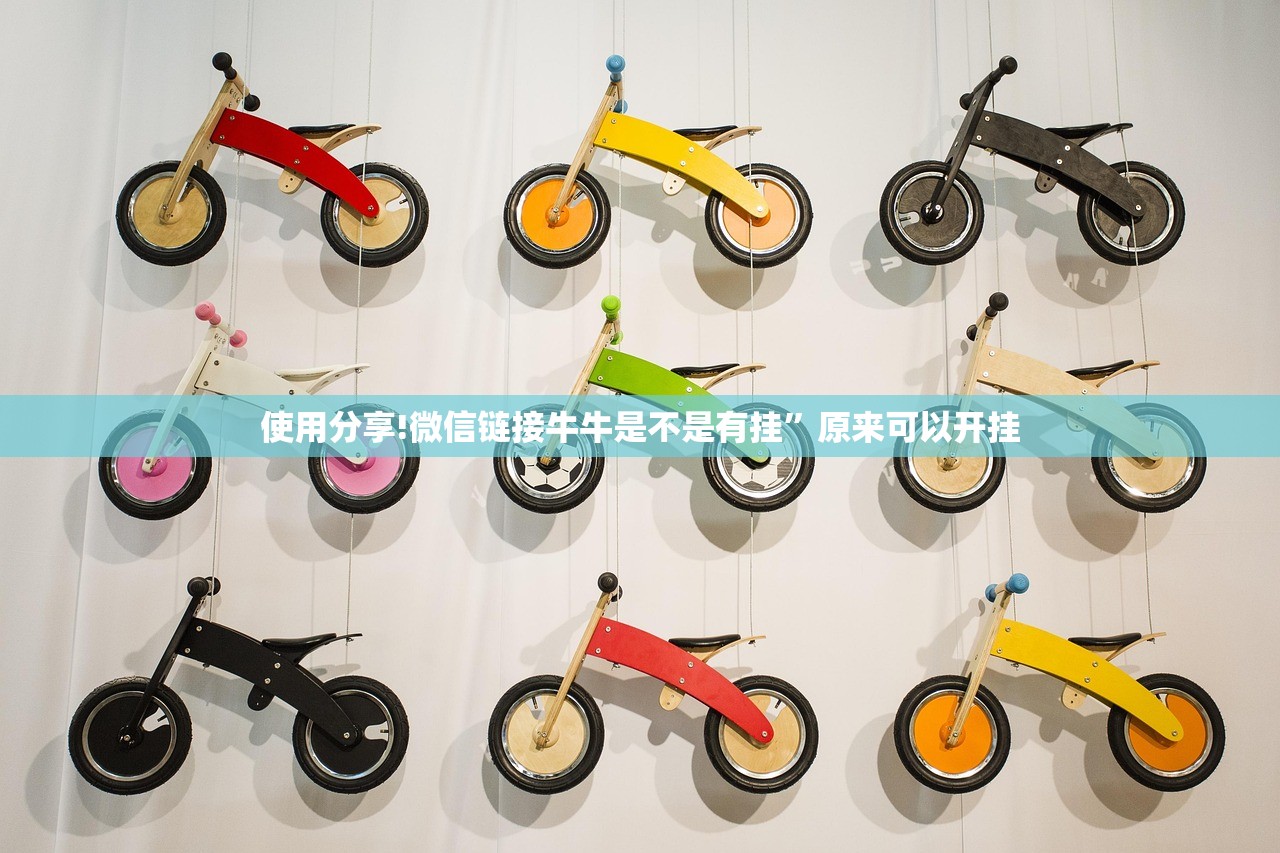2026首发科技“微乐山东麻将真有挂么”开挂(透视)最新辅助详细