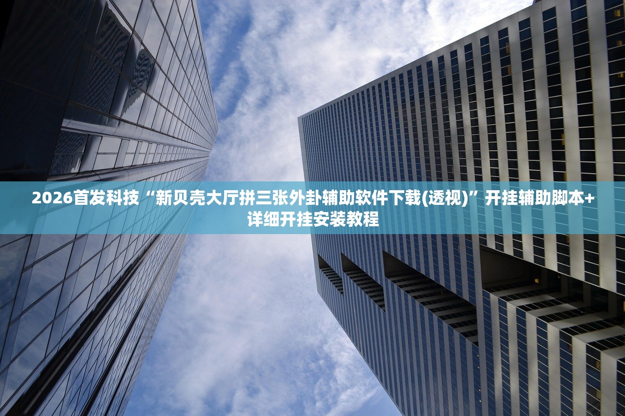 北京新增5例本土确诊含两名学生/北京2名新增本土病例行程轨迹公布