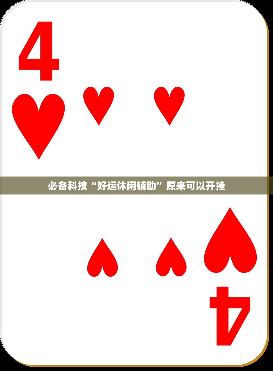 铜仁疫情最新消息/铜仁新冠肺炎最新情况